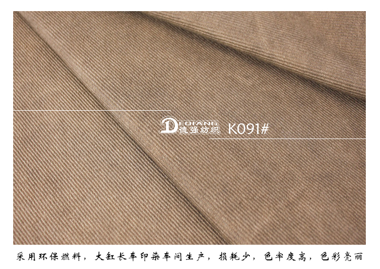 +-K077内页_10