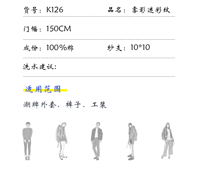 +-K077内页_04