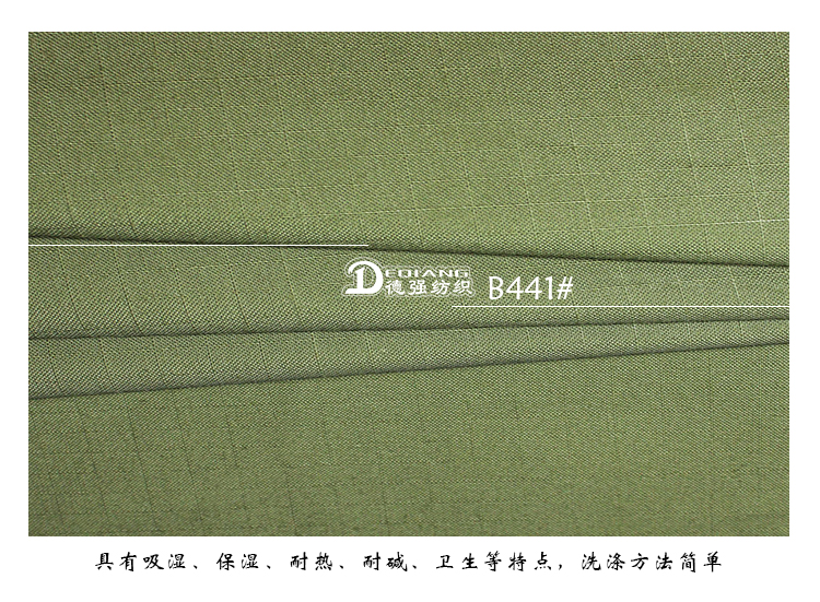 +-K077内页_12
