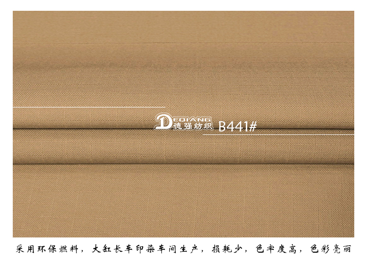 +-K077内页_10