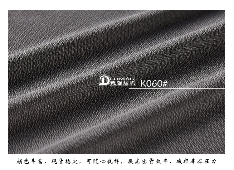 +-K077内页_11