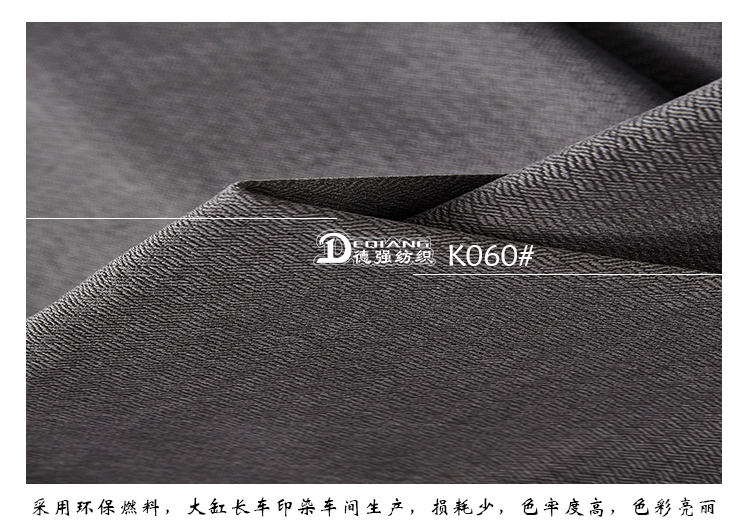 +-K077内页_10