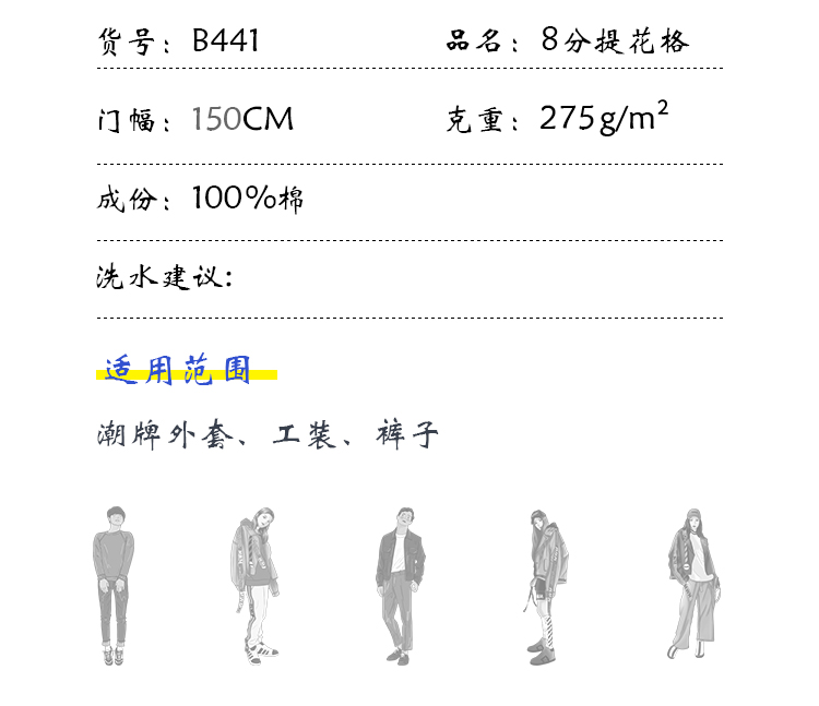 +-K077内页_04