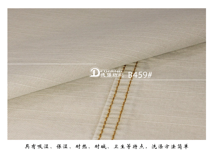 +-K077内页_12