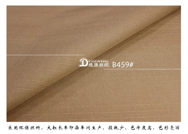 +-K077内页_10