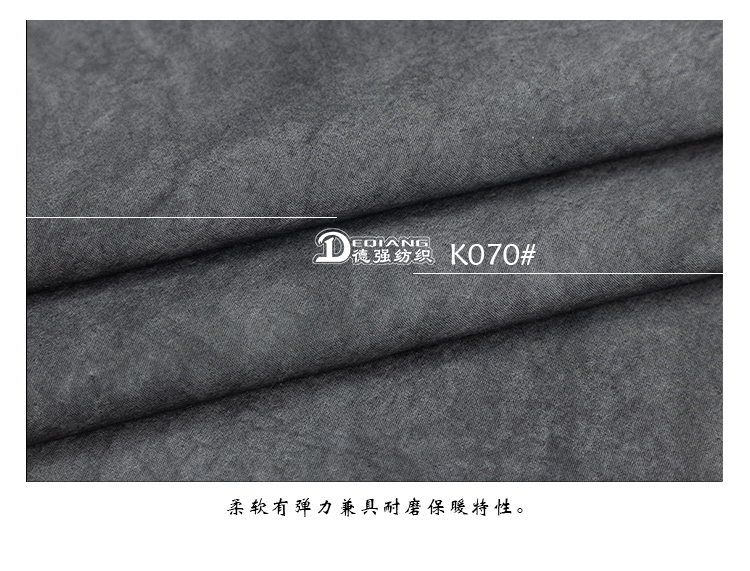 +-K077内页_13
