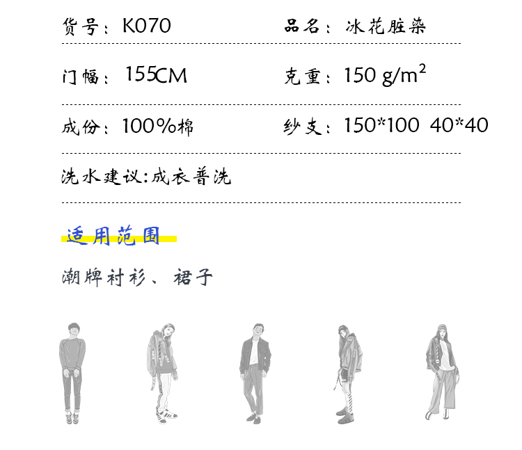 +-K077内页_04