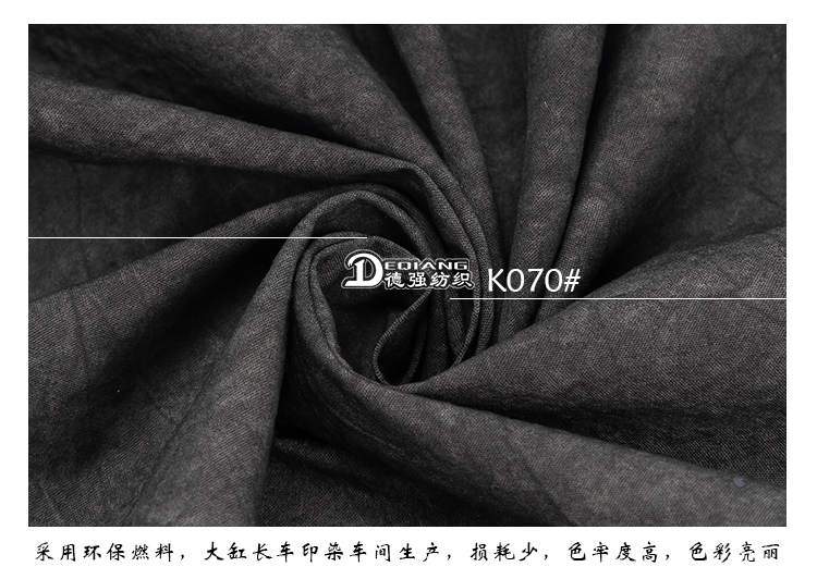 +-K077内页_10