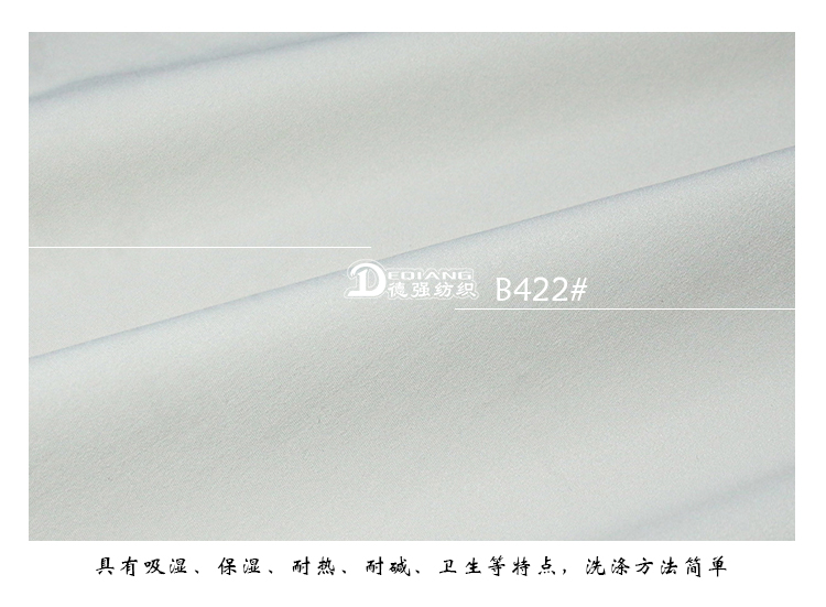 +-K077内页_12