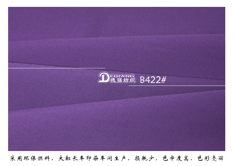 +-K077内页_10