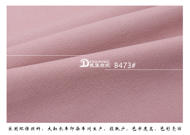 +-K077内页_10
