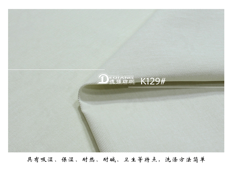 +-K077内页_12