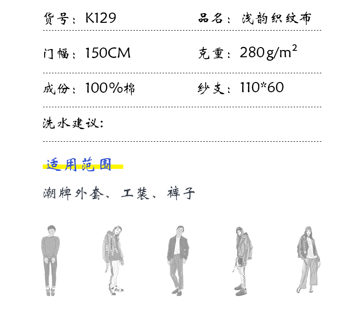 +-K077内页_04