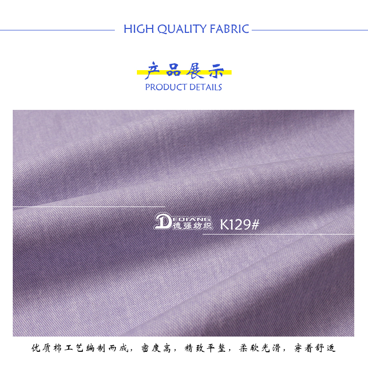 +-K077内页_09
