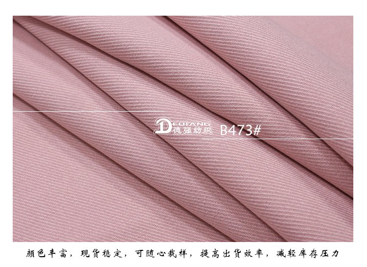 +-K077内页_11