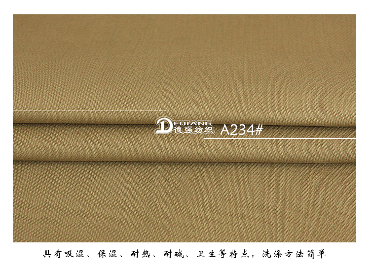 +-K077内页_12