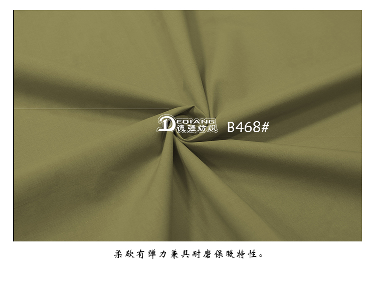 小程序产品内页_13