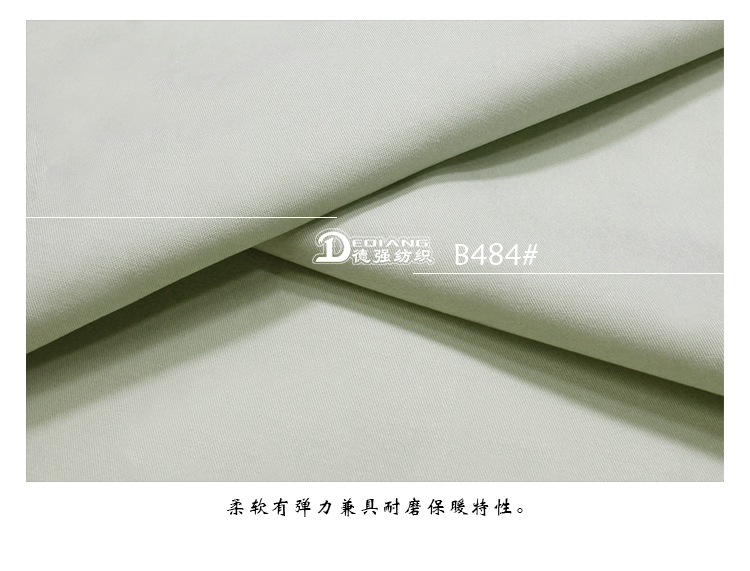小程序产品内页_13