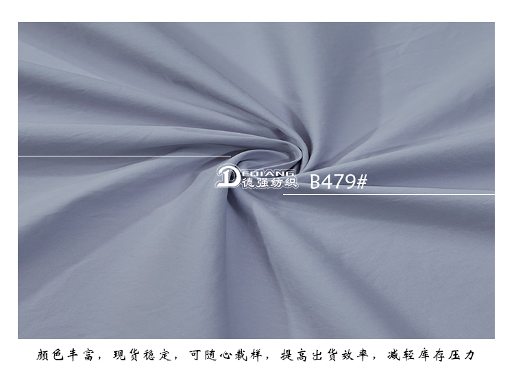 小程序产品内页_11