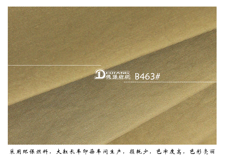 +-K077内页_10
