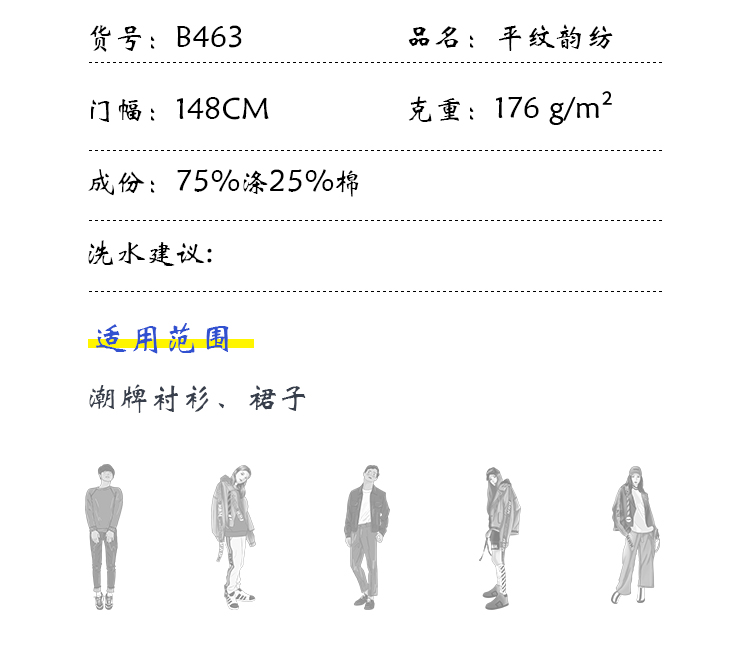 +-K077内页_04