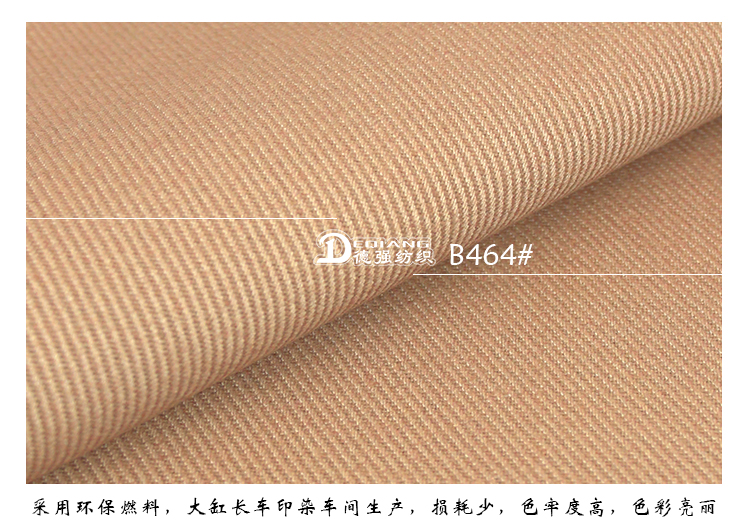 +-K077内页_10