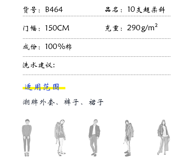 +-K077内页_04