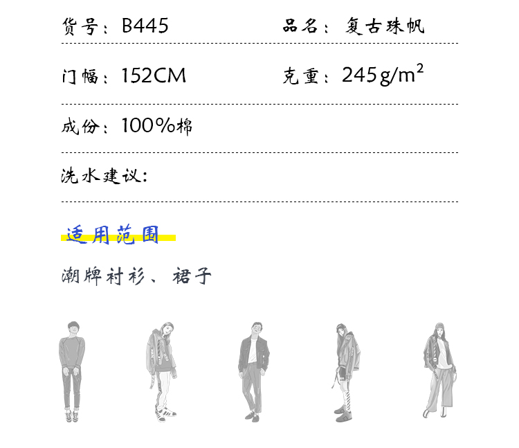 +-K077内页_04