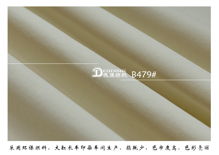 小程序产品内页_10