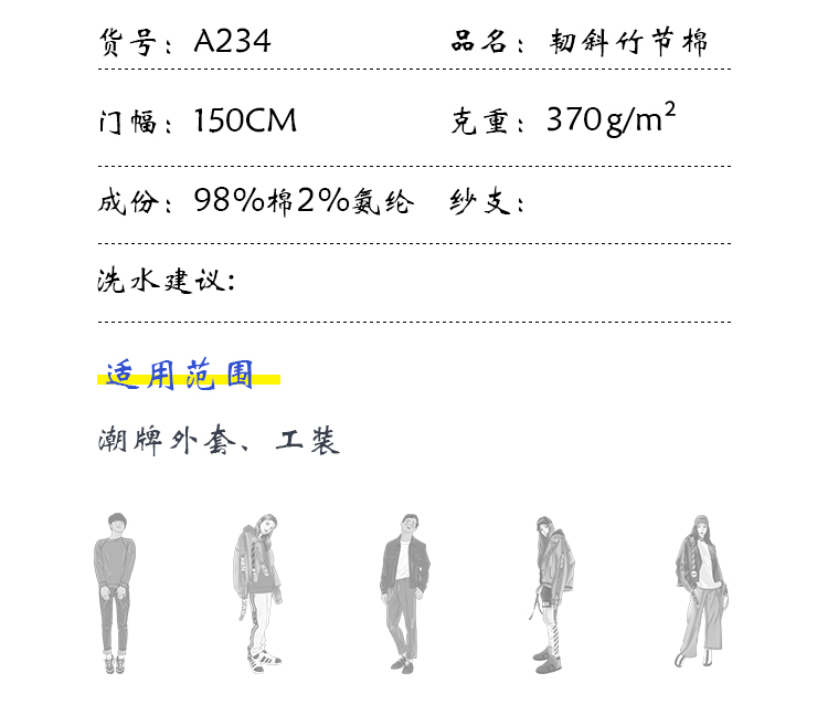 +-K077内页_04