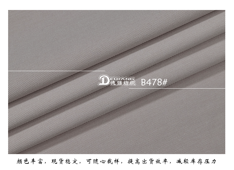 小程序产品内页_11