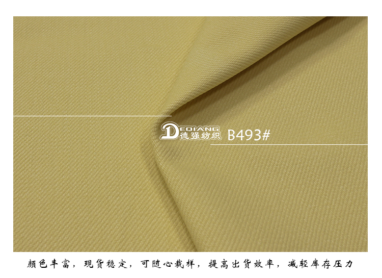 +-K077内页_11