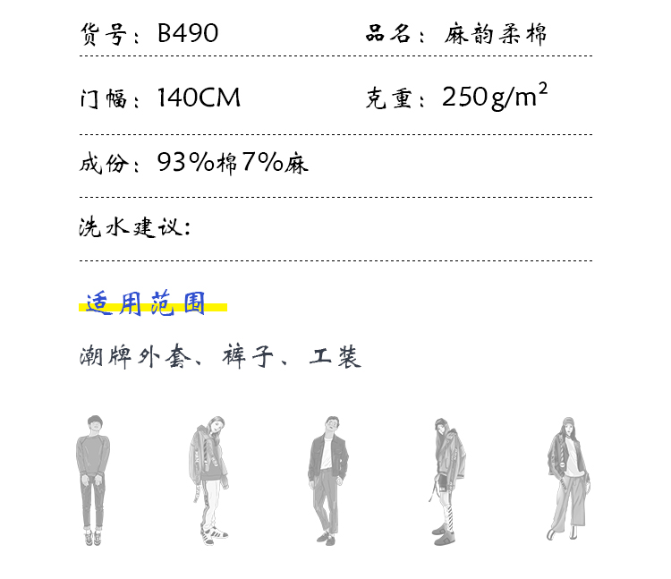 +-K077内页_04