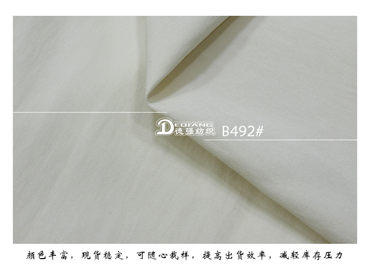 +-K077内页_11