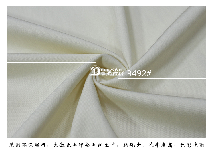 +-K077内页_10