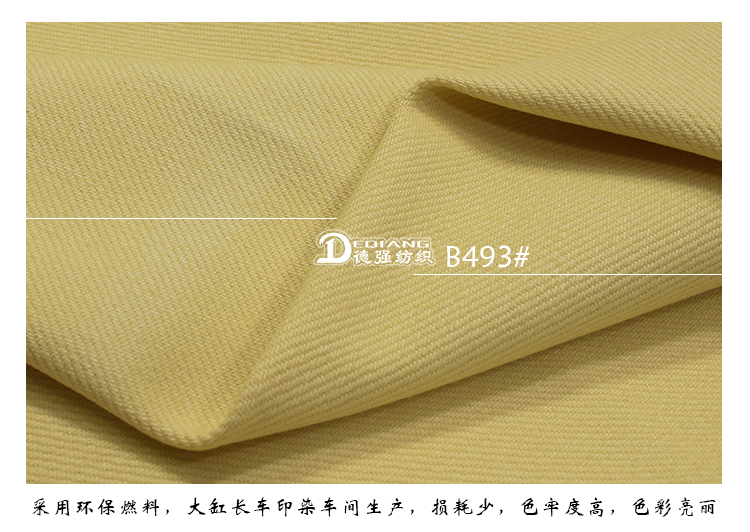 +-K077内页_10