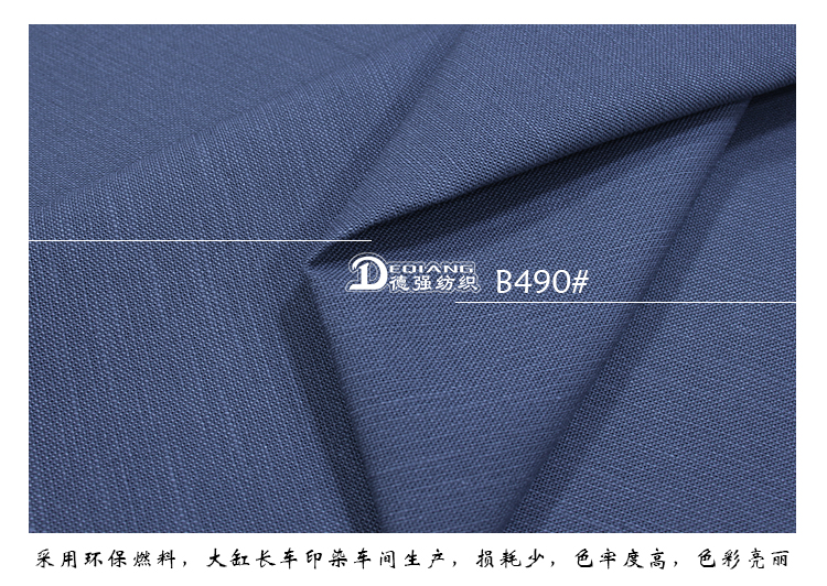 +-K077内页_10