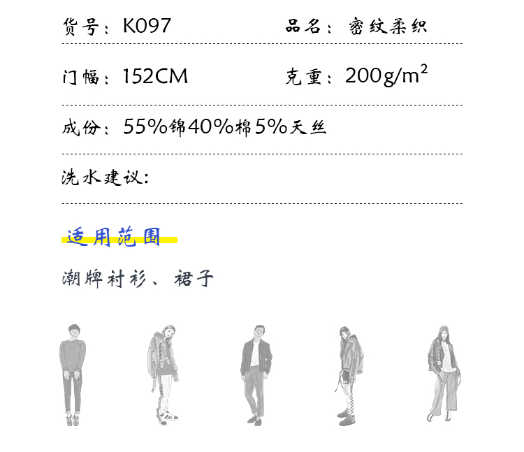 +-K077内页_04