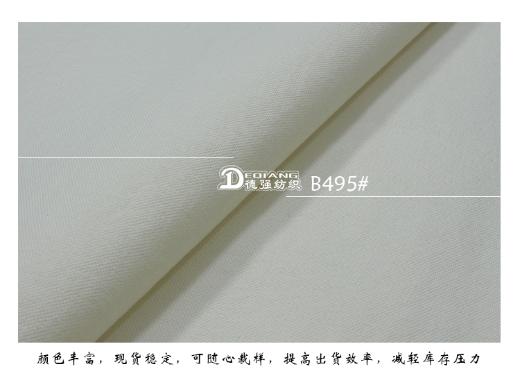 +-K077内页_11