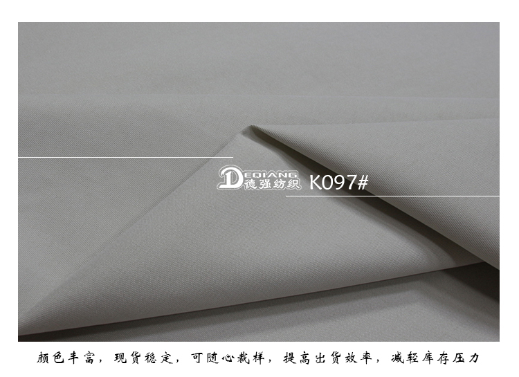+-K077内页_11