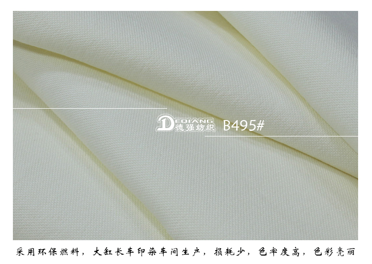 +-K077内页_10